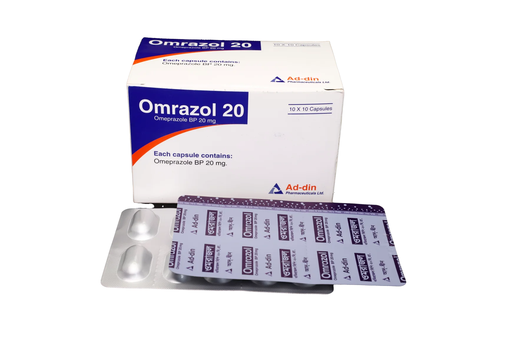 Omrazol 20 (100 Pcs)