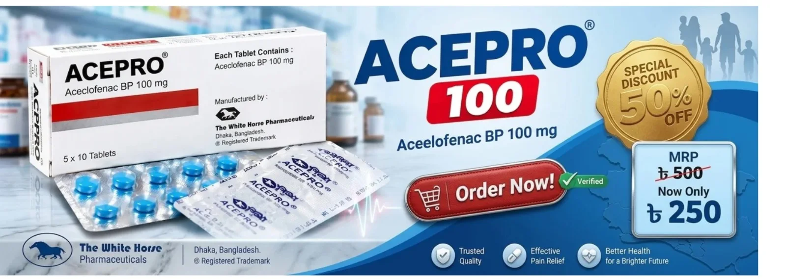 Acepro 100