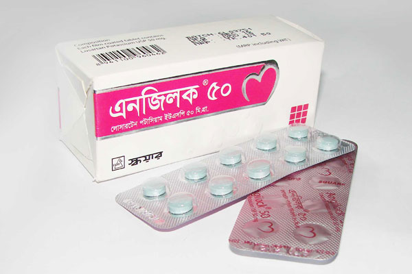Angilock® 50mg Tablet