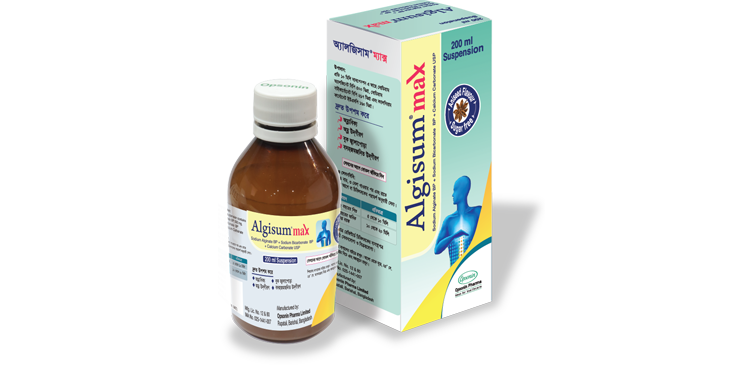 Algisum max Syrup