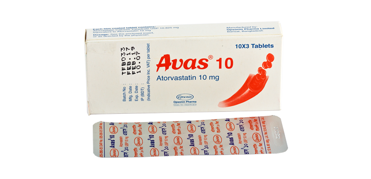 Avas 10mg Tablet