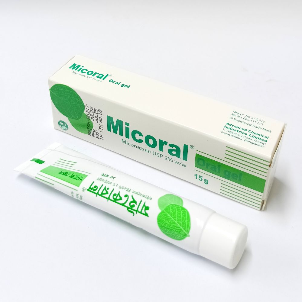 Micoral gel 15g
