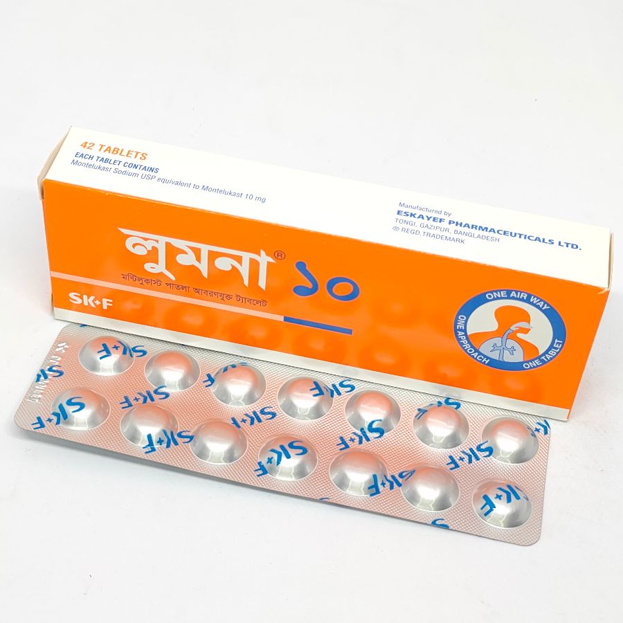 Lumona 10mg