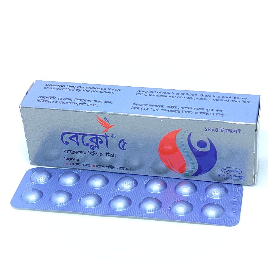 Beklo 5mg Tablet
