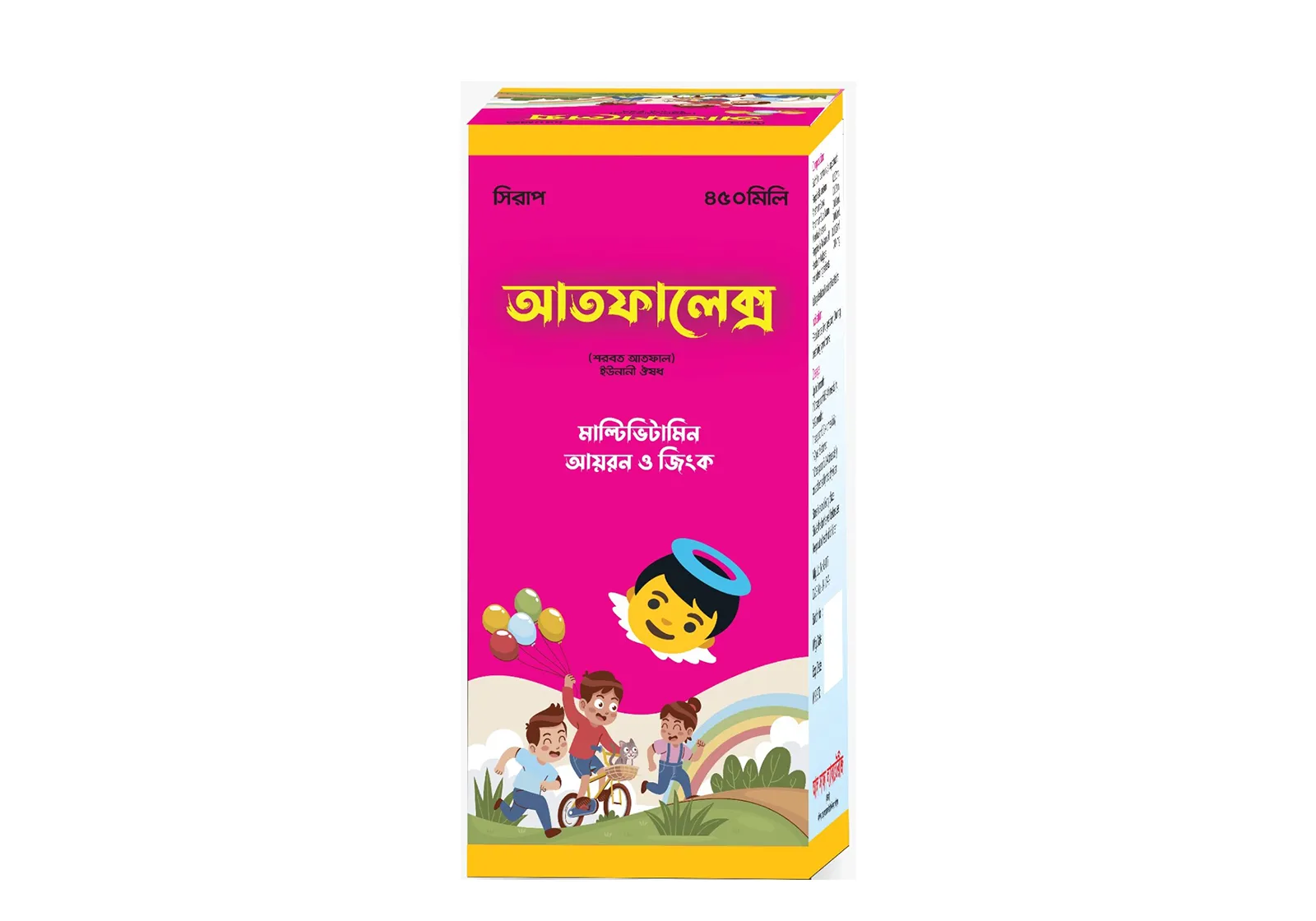 Atfalex 200ml