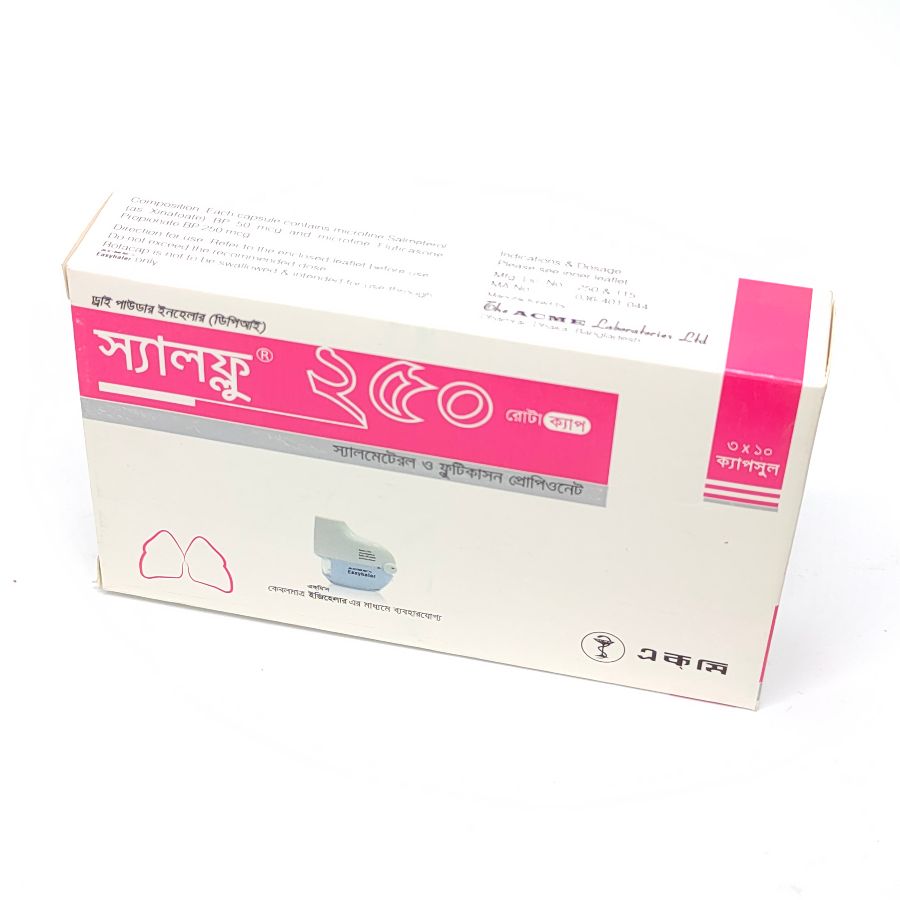 Salflu 250