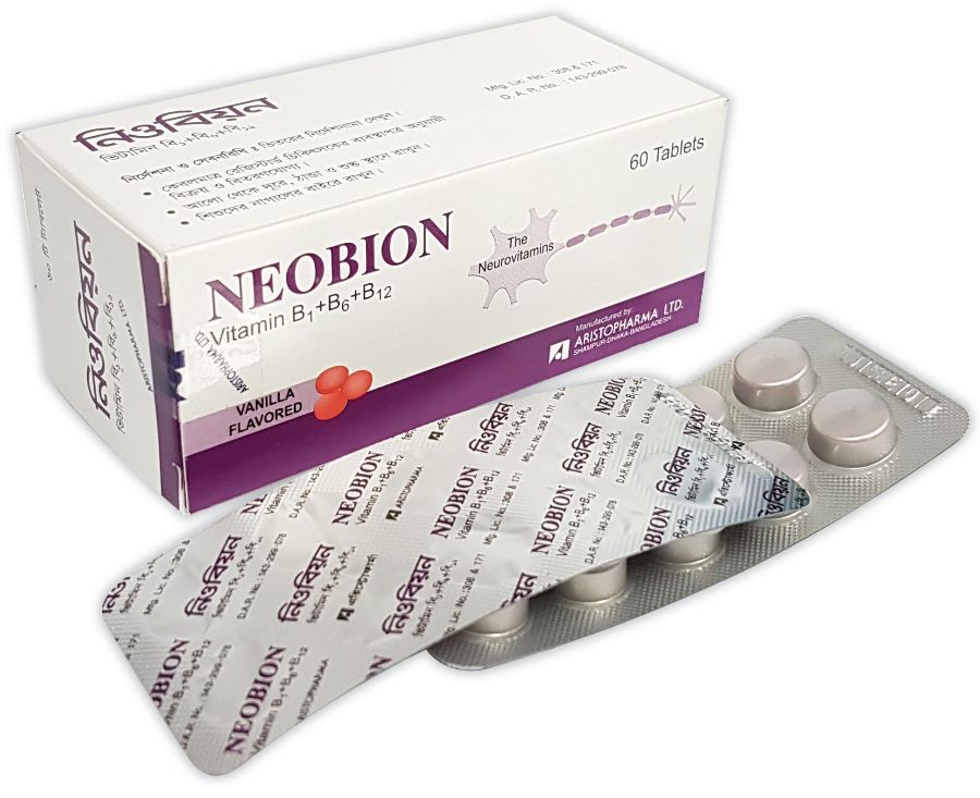 Neobion 100 mg+200 mg+200 mcg