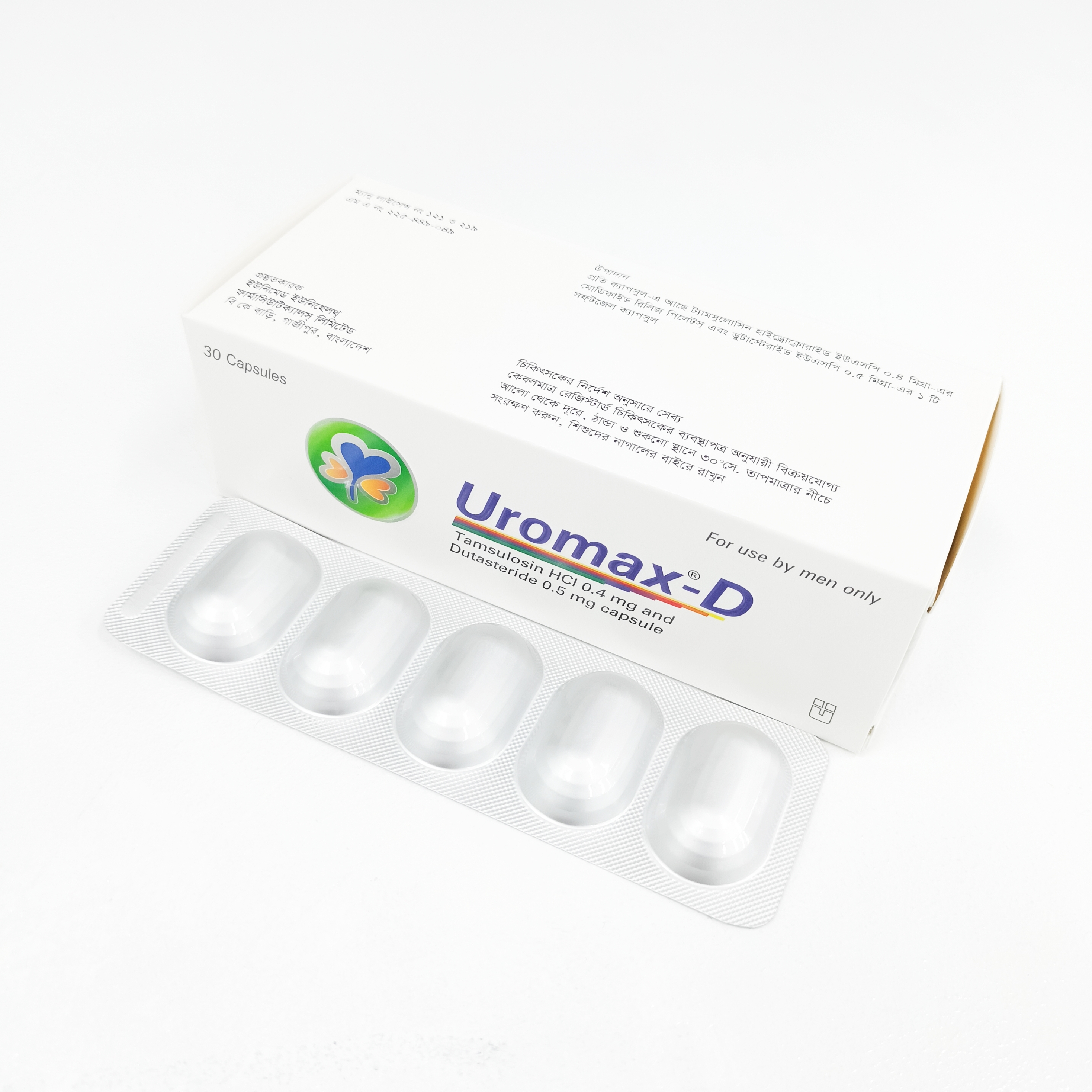 Uromax D