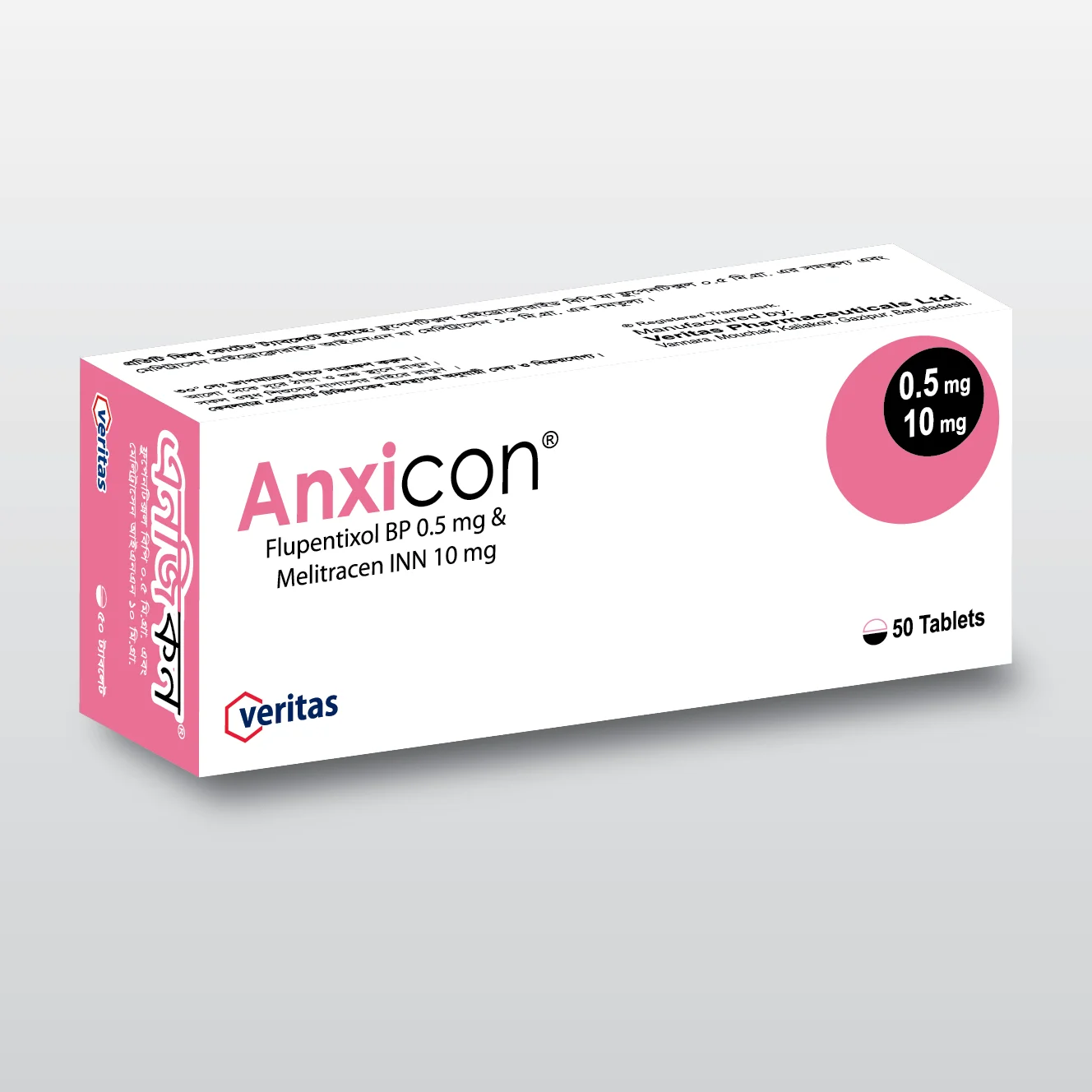 Anxicon 0.5