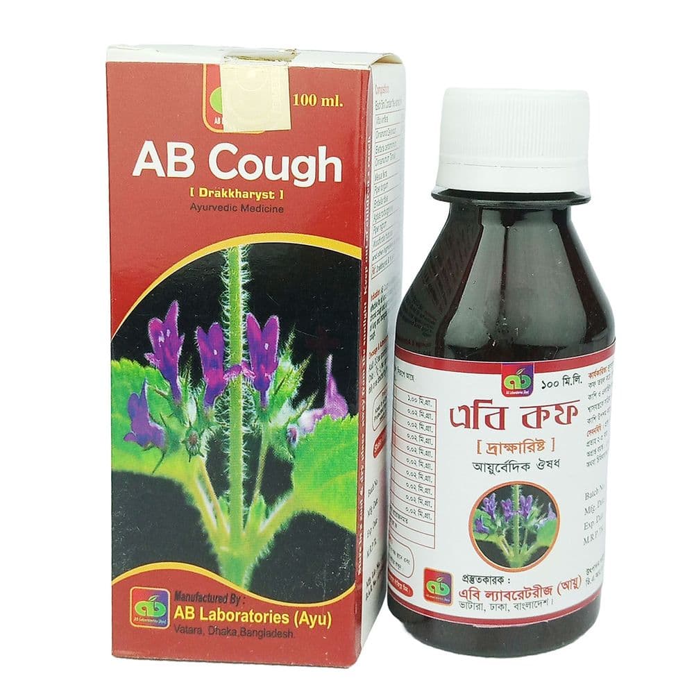 AB cough 100ml
