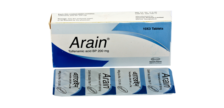 Arain 200mg Tablet
