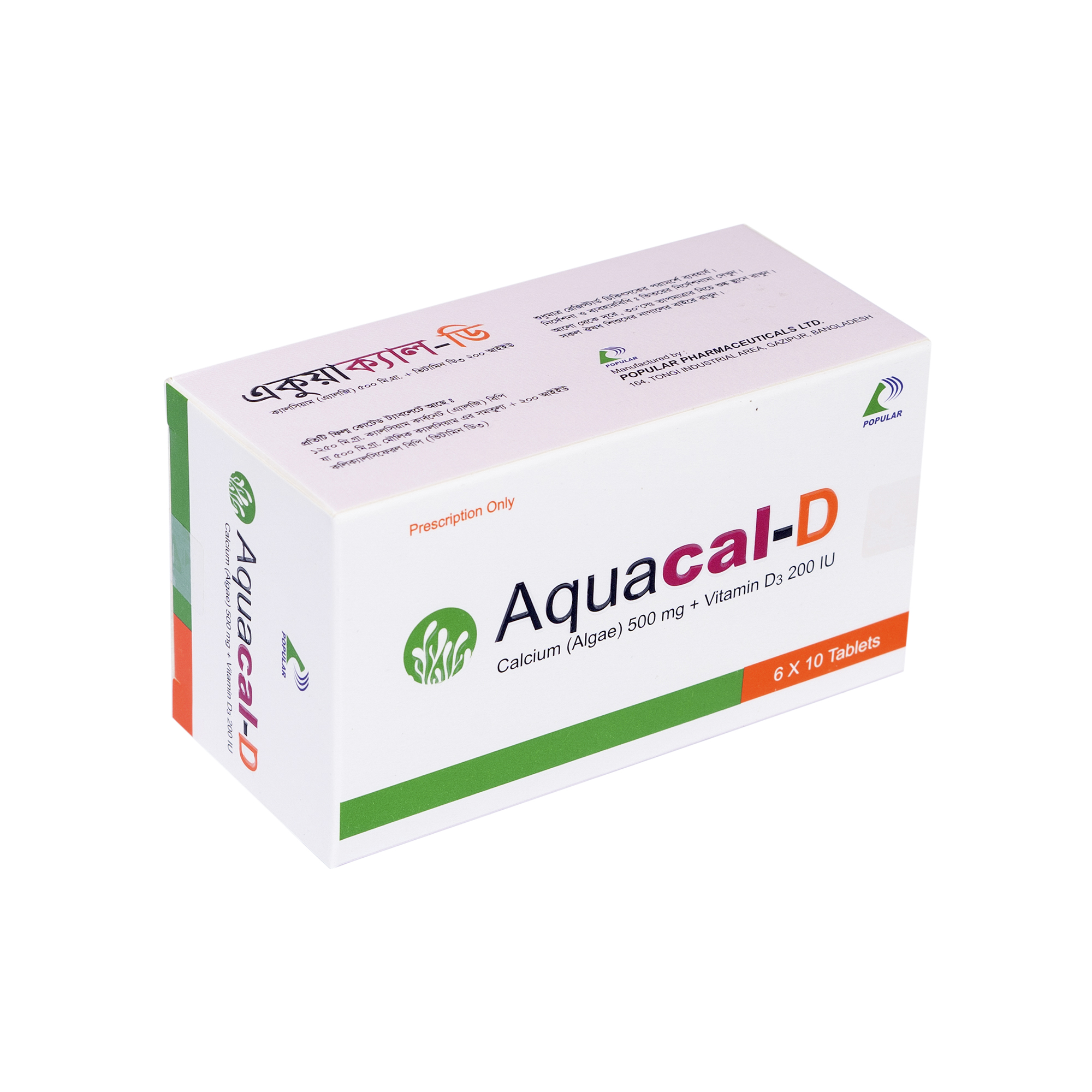 Aquacal-D