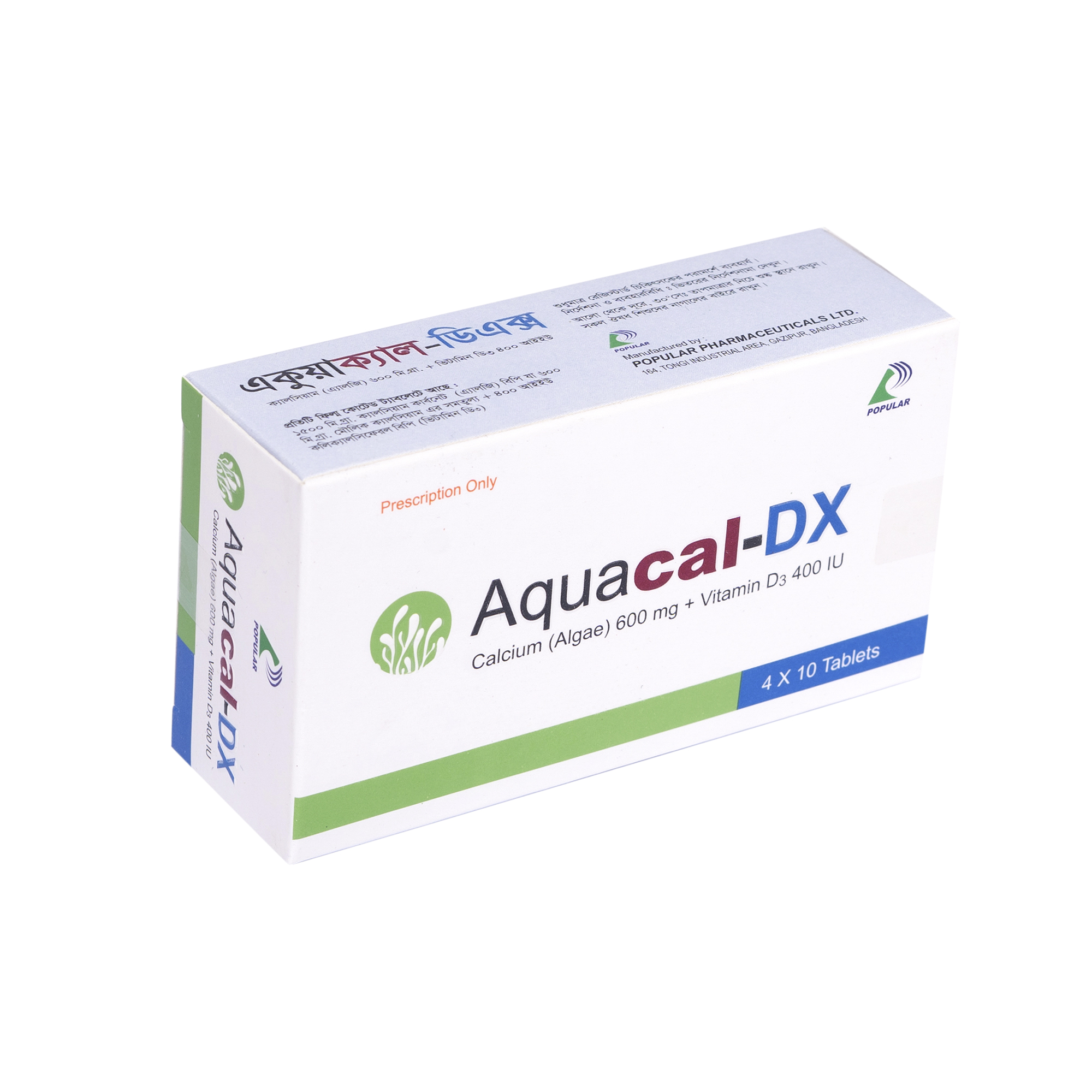 Aquacal DX