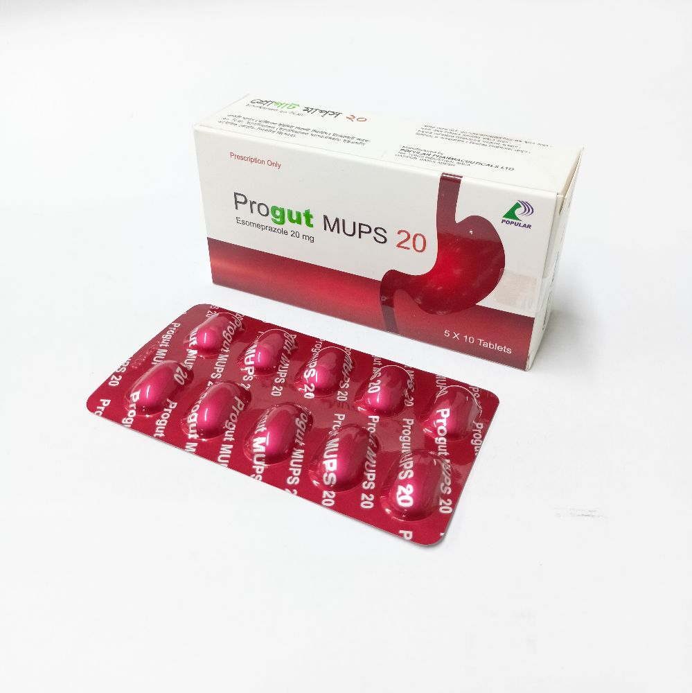 Progut Mups 20 (50pcs) 20mg