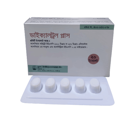 Dicaltrol plus
