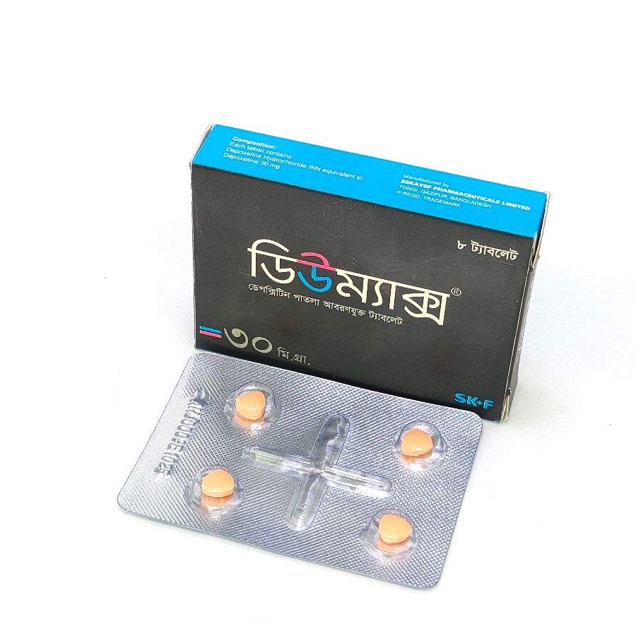 Dumax 30mg