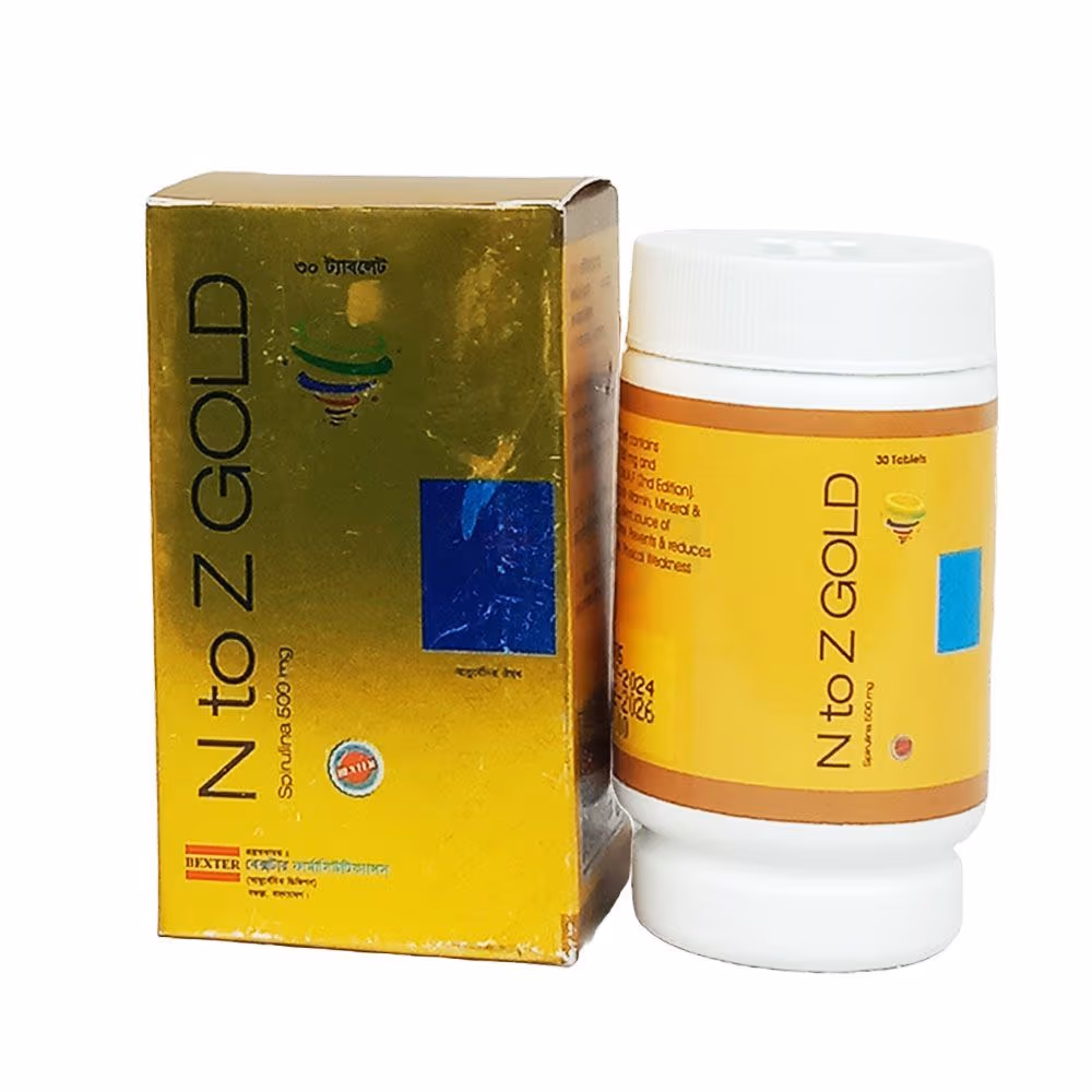 N to Z gold (Pot)