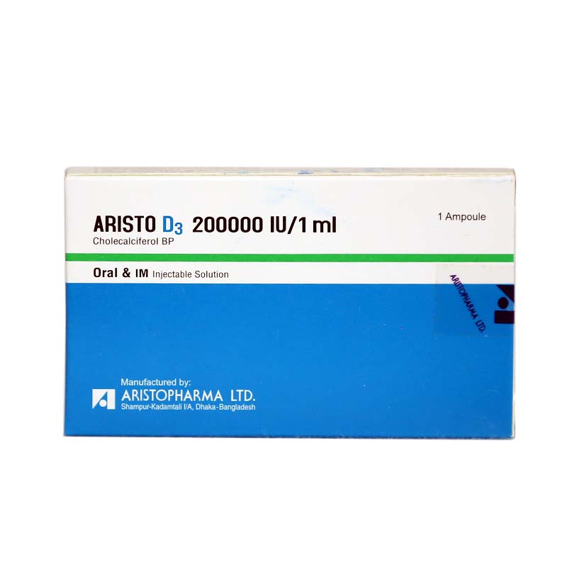 Aristo D3 (1pcs)