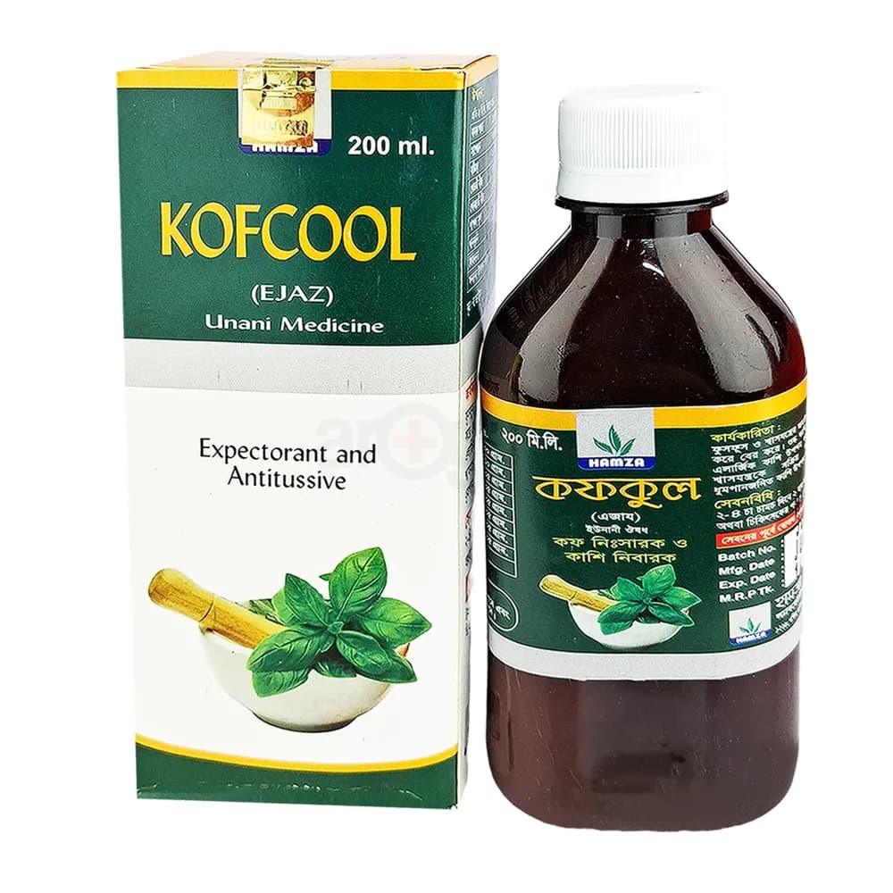 Kofcool (1 Pcs) 100 ml