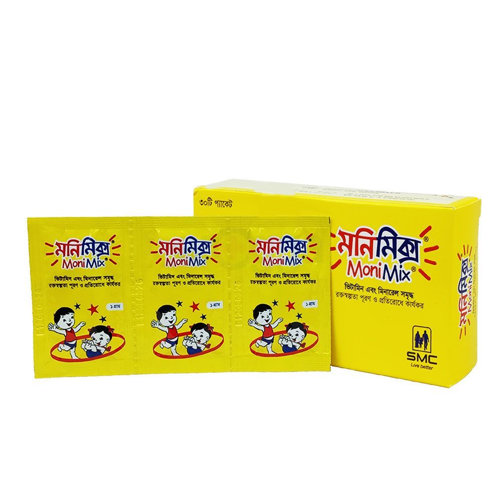 MoniMix: Micronutrient Powder