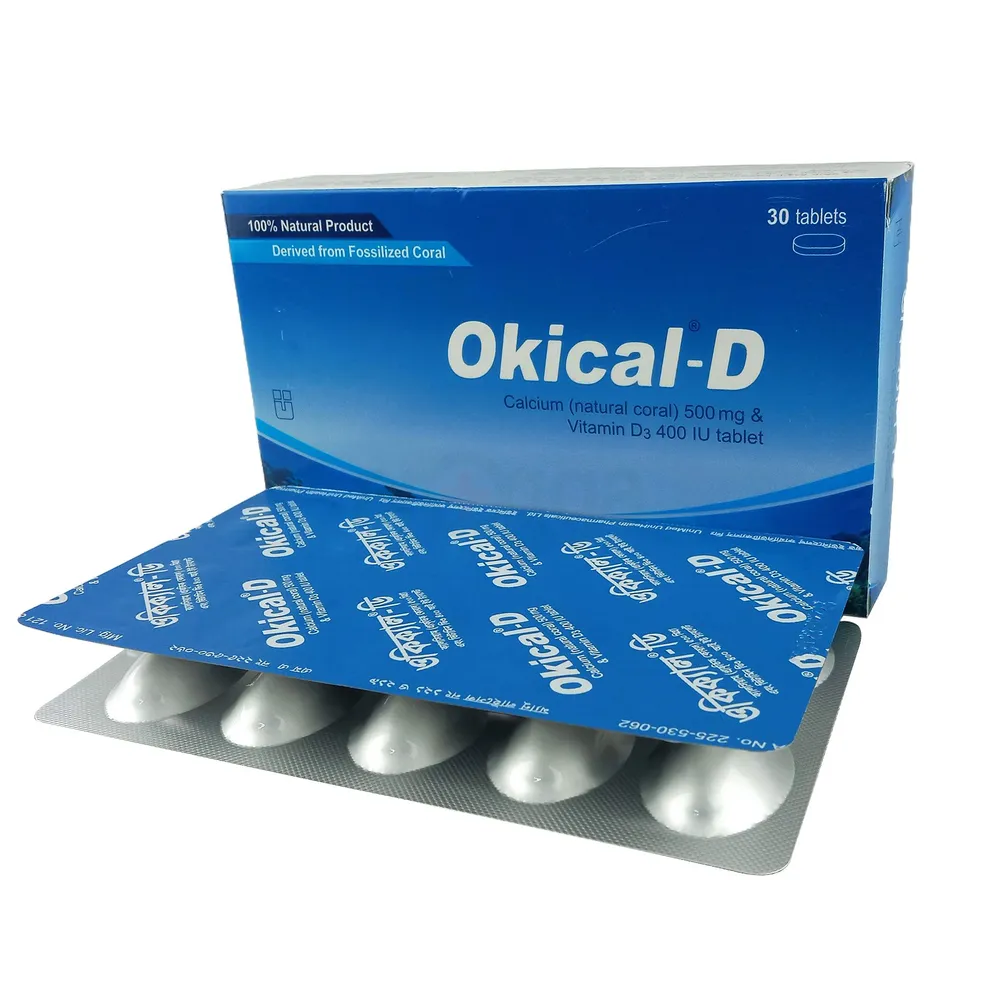 Okical D