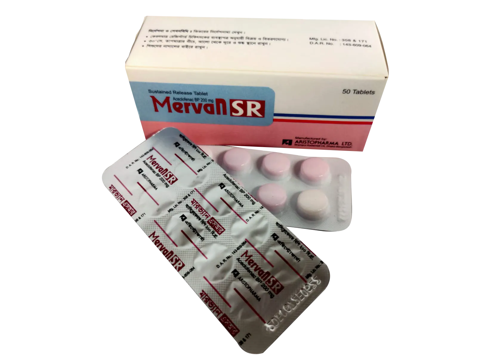 Mervan SR
