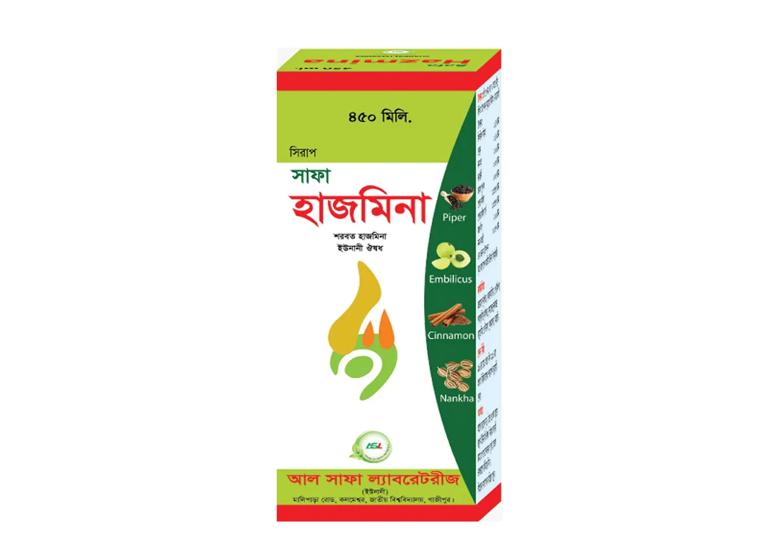 Safa Hazmina 450ml