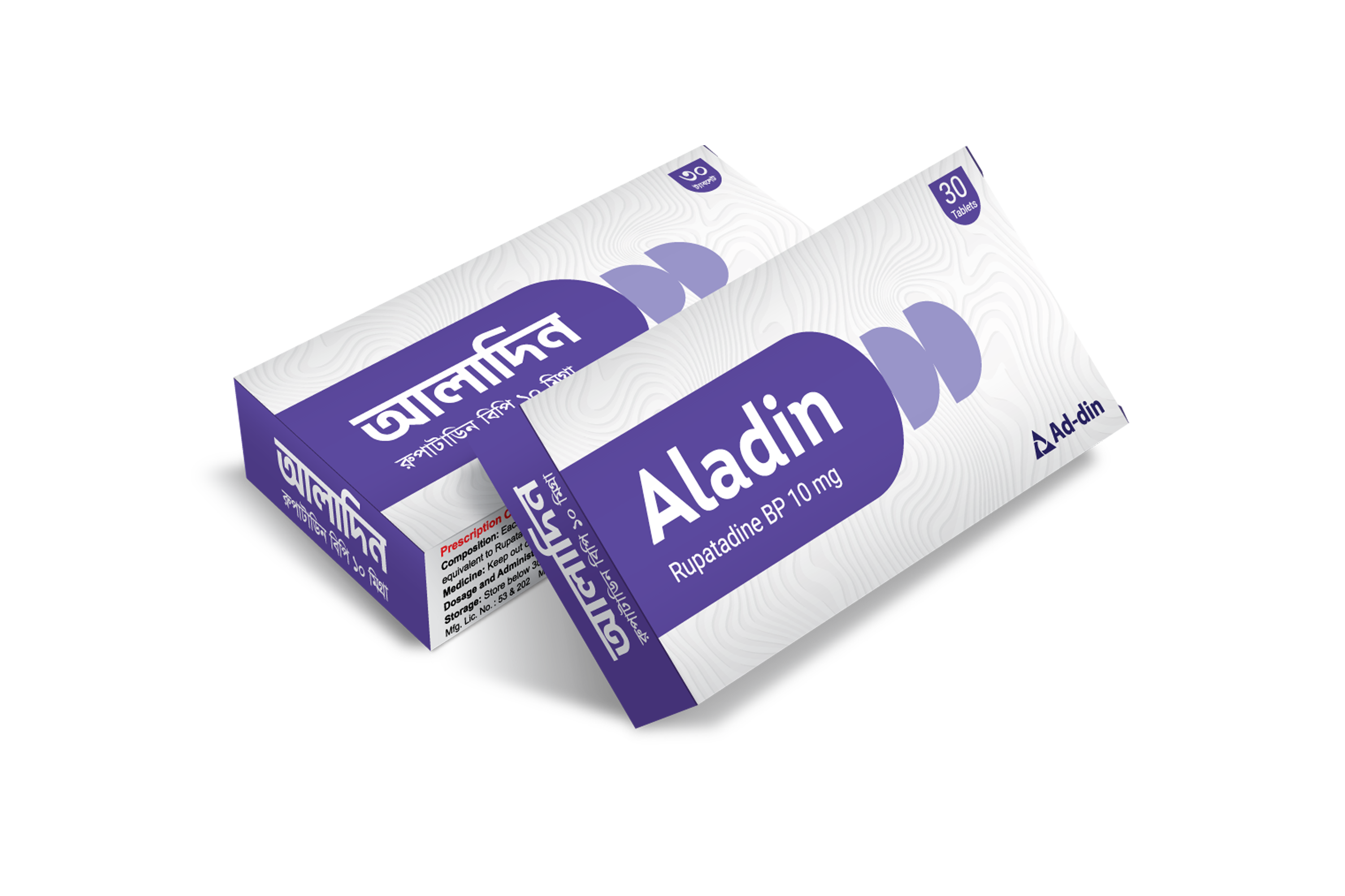 Aladin 10