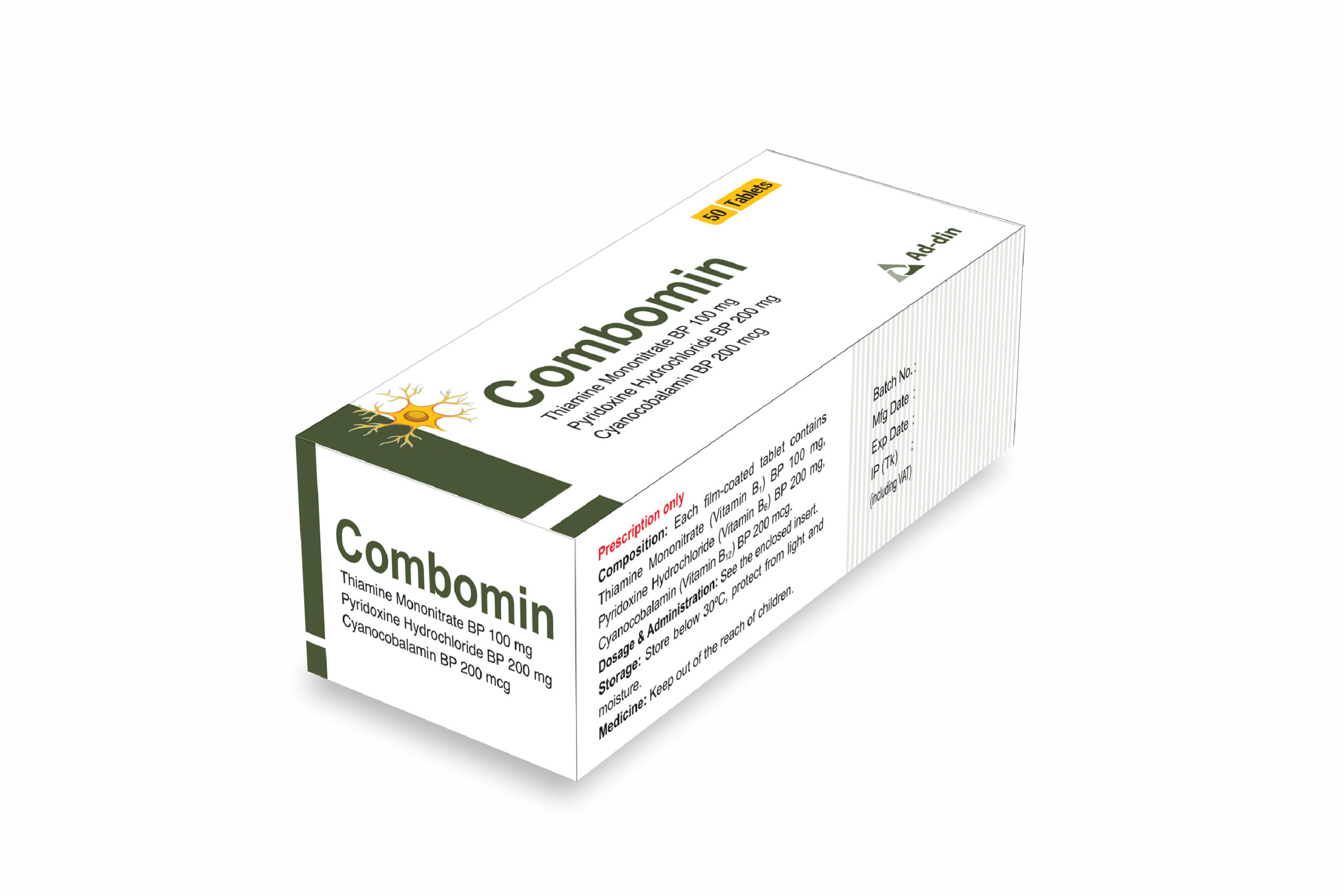 Combomin