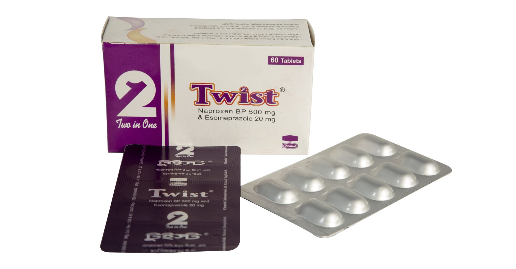 Twist 500
