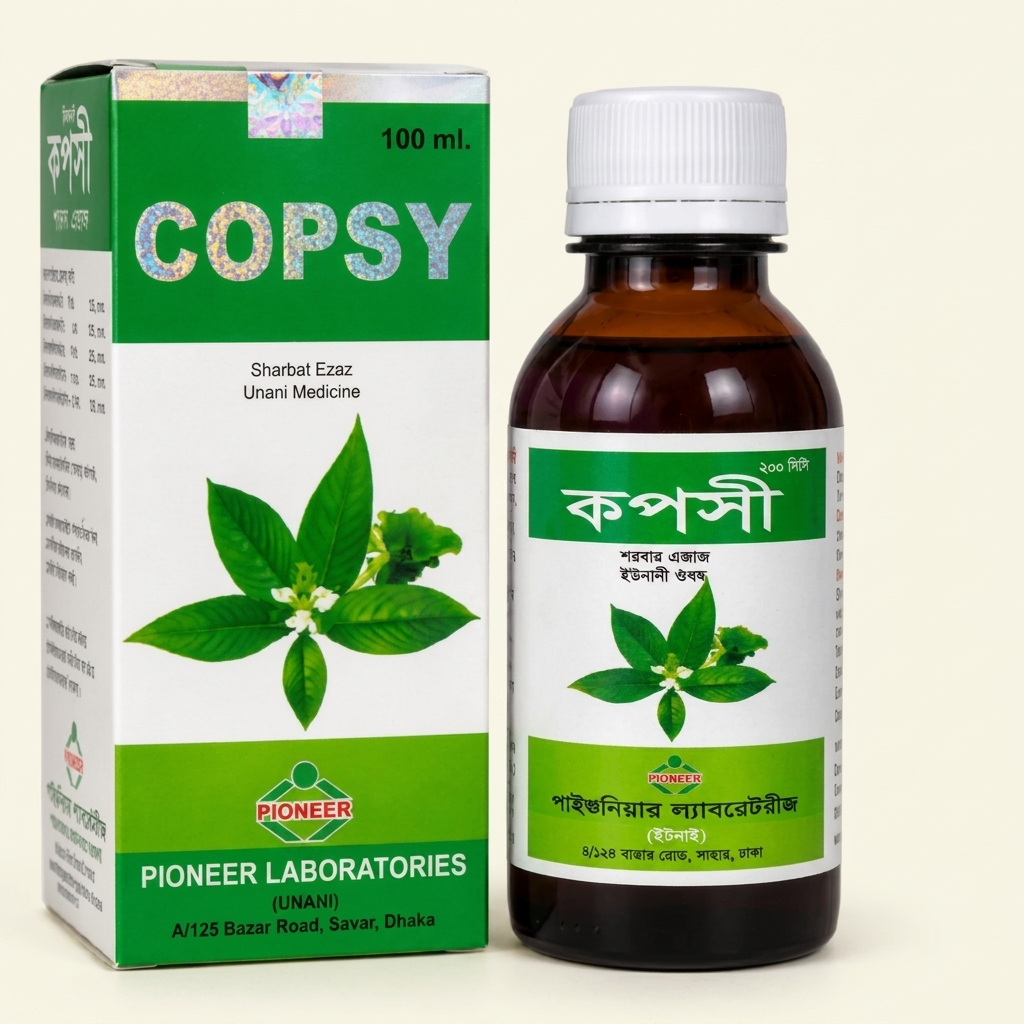 Copsy 100ml