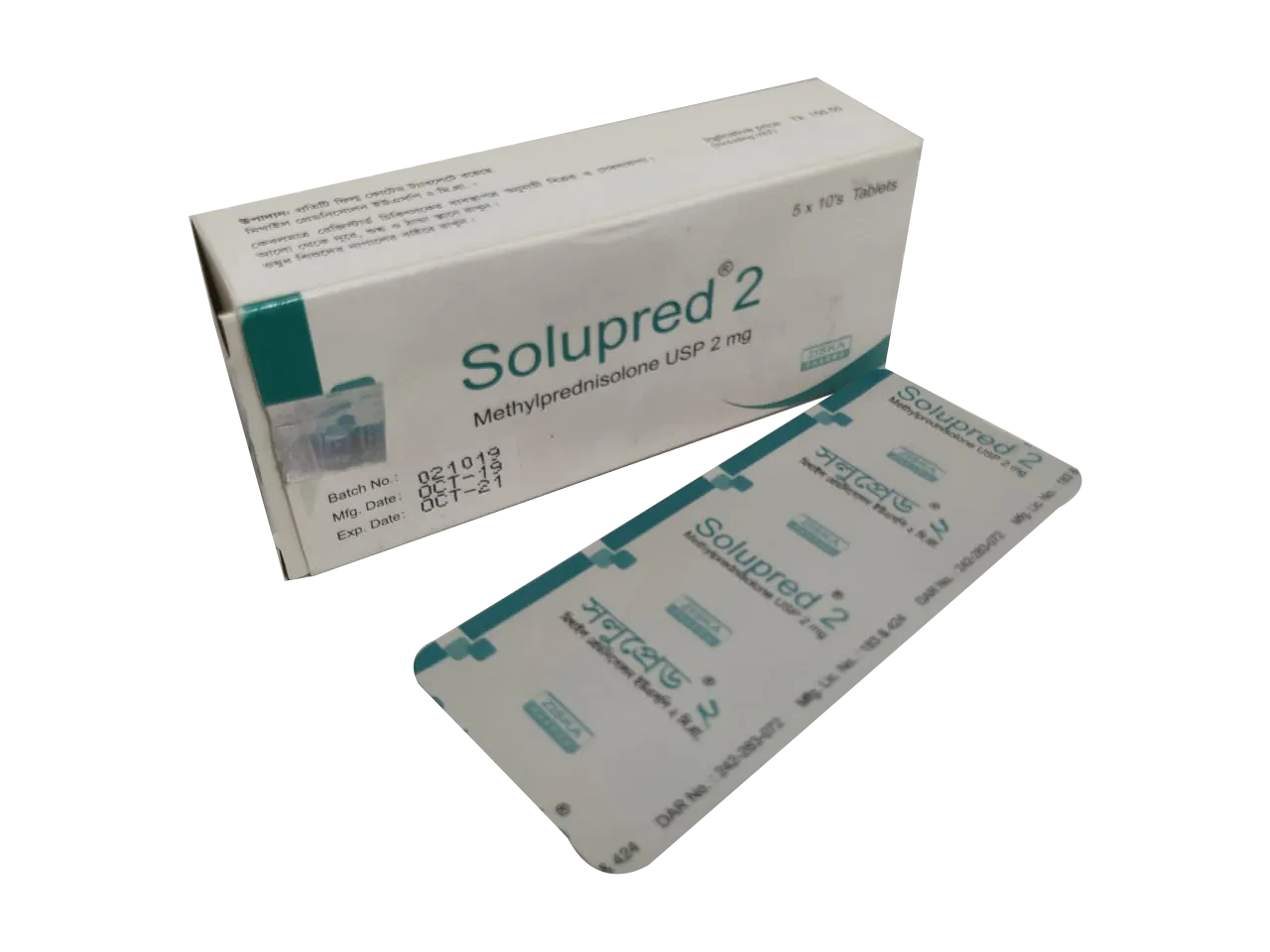 Solupred 2