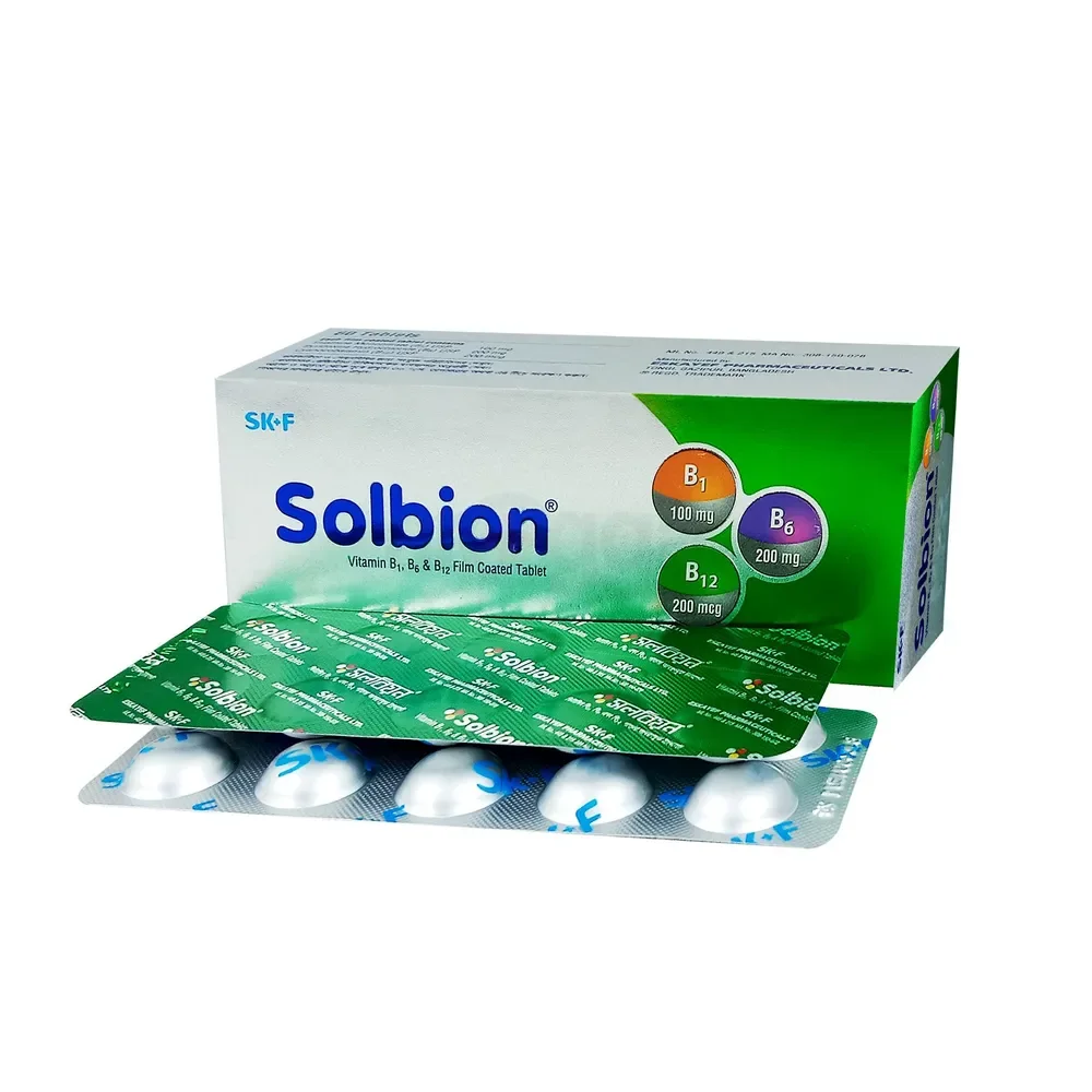 Solbion Tablet Box