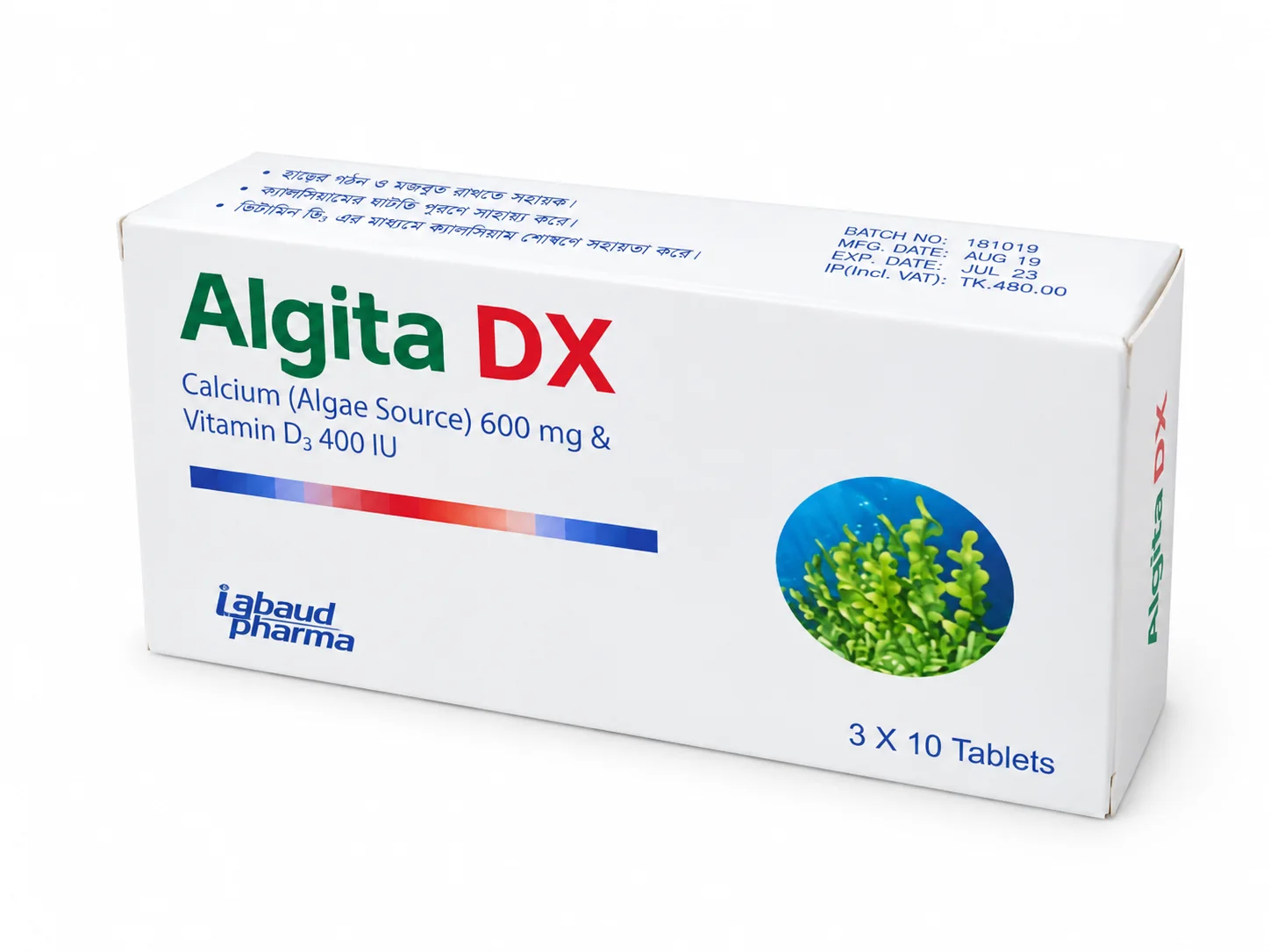 Algita DX