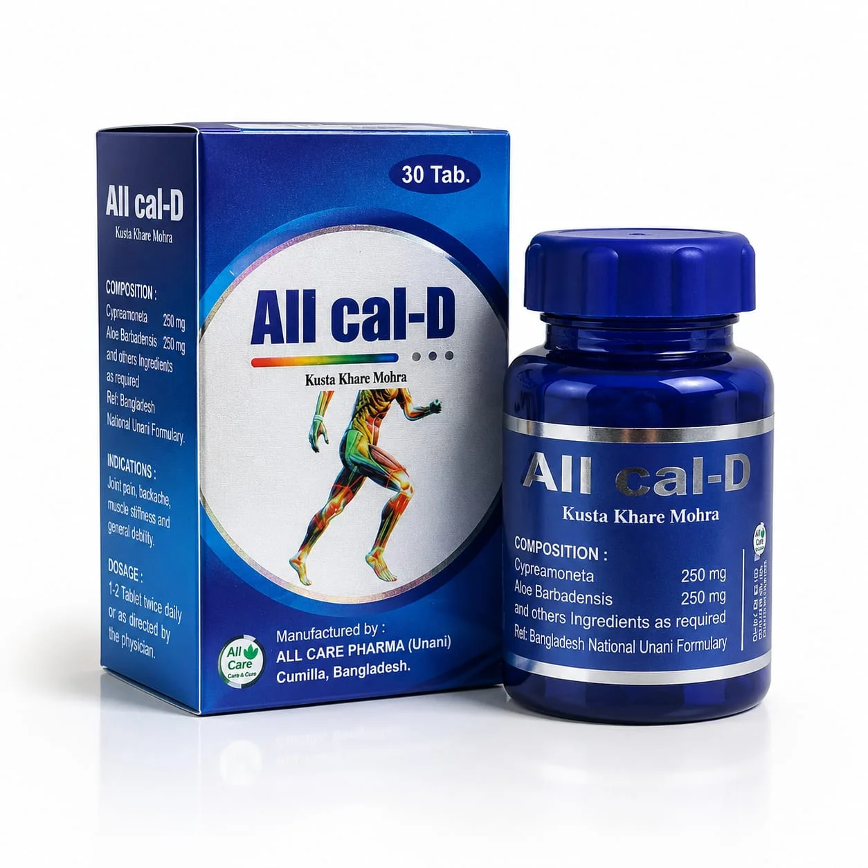 All Cal D (30 Pcs)