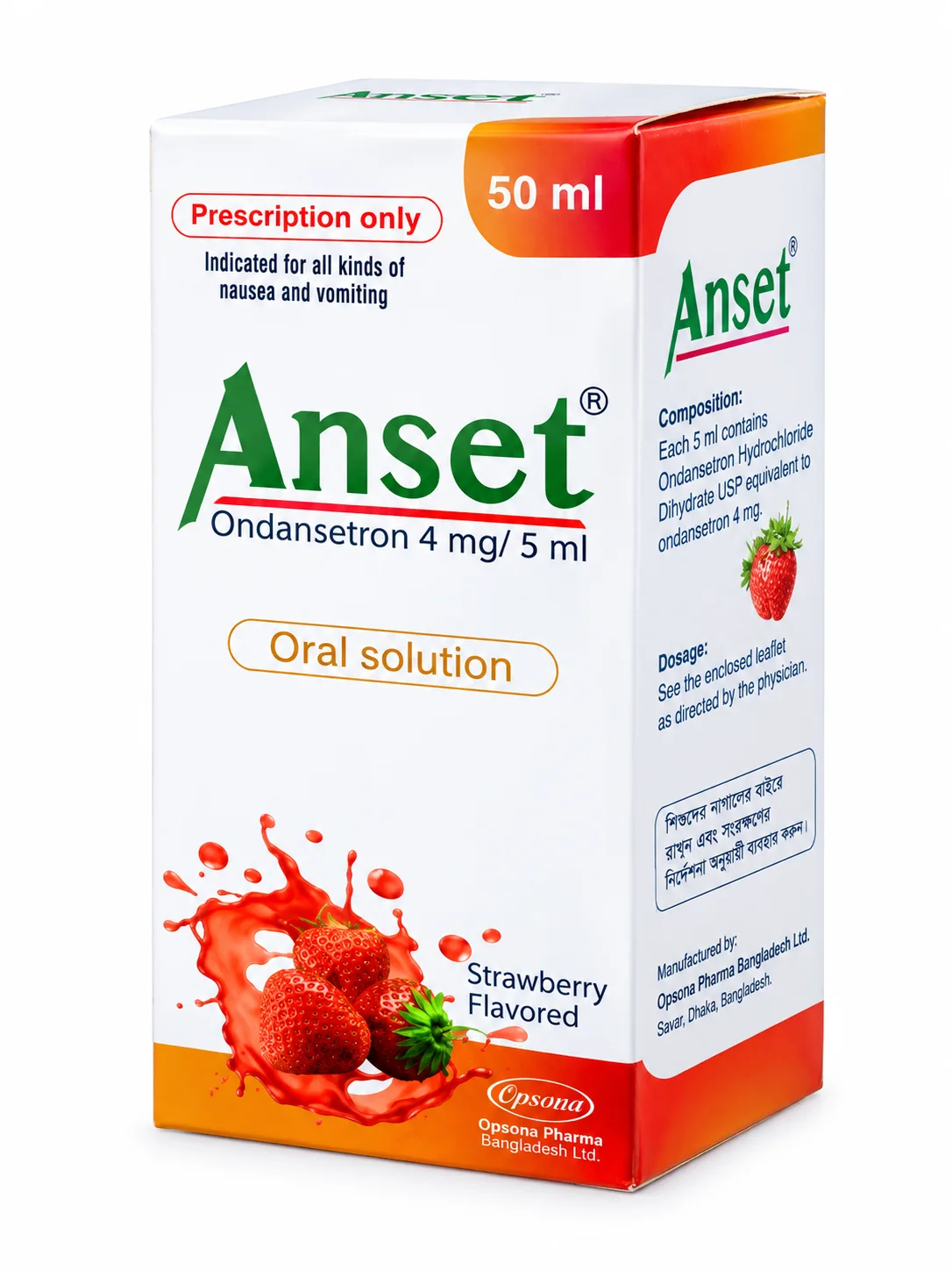 Anset 50ml