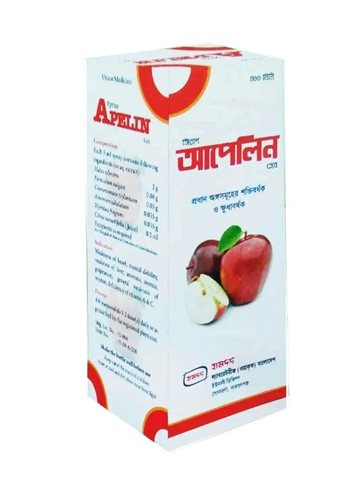 Apelin 450ml