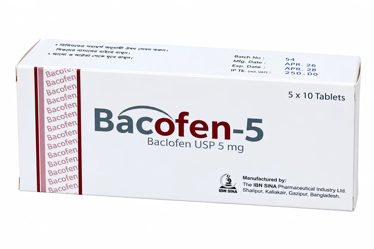 Bacofen 5 mg (Tablet)