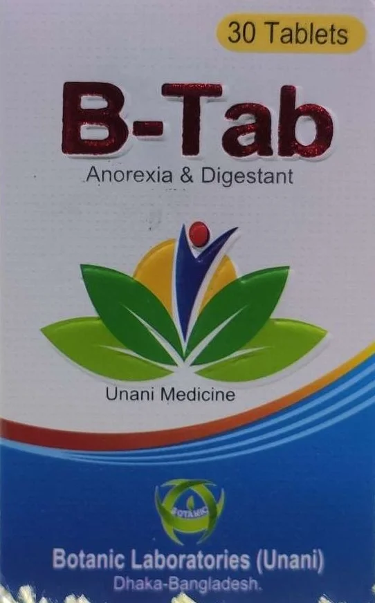 B Tab (30 pcs)