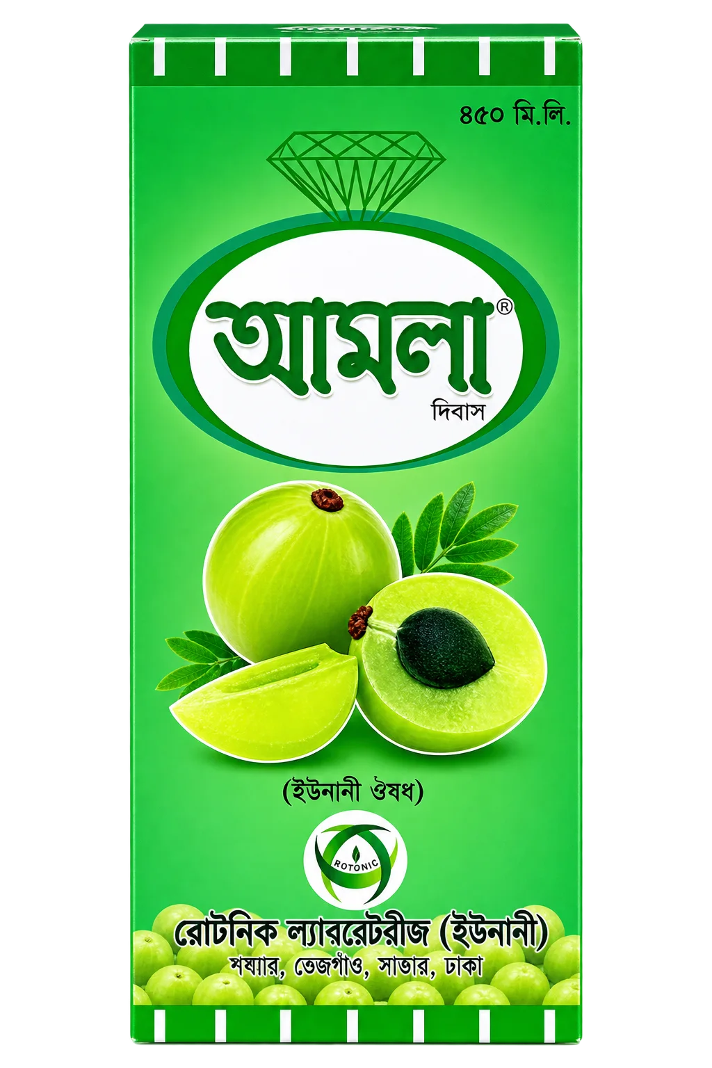 Amla 450 ml (Botanic)
