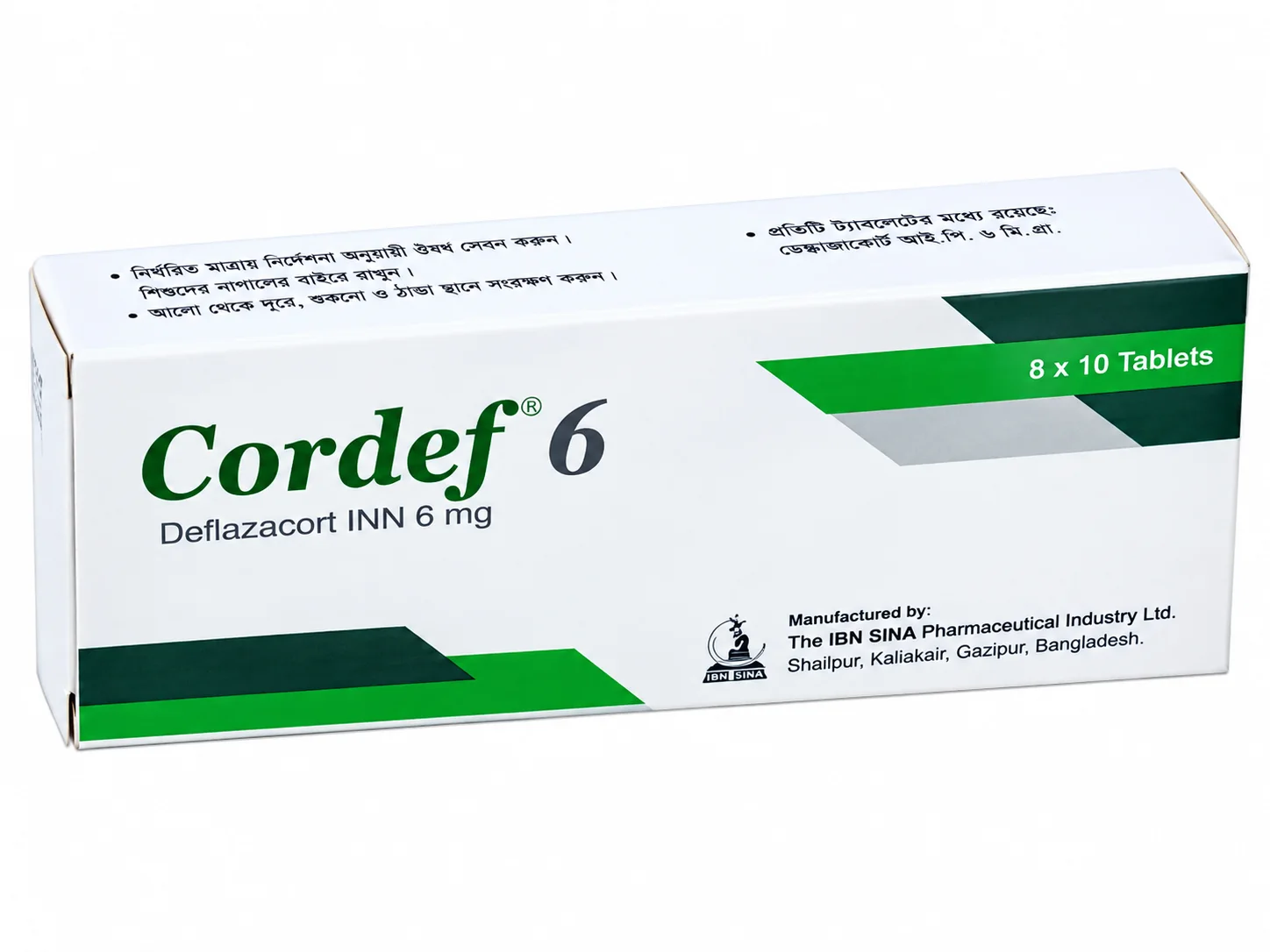 Cordef 6 mg (Tablet)