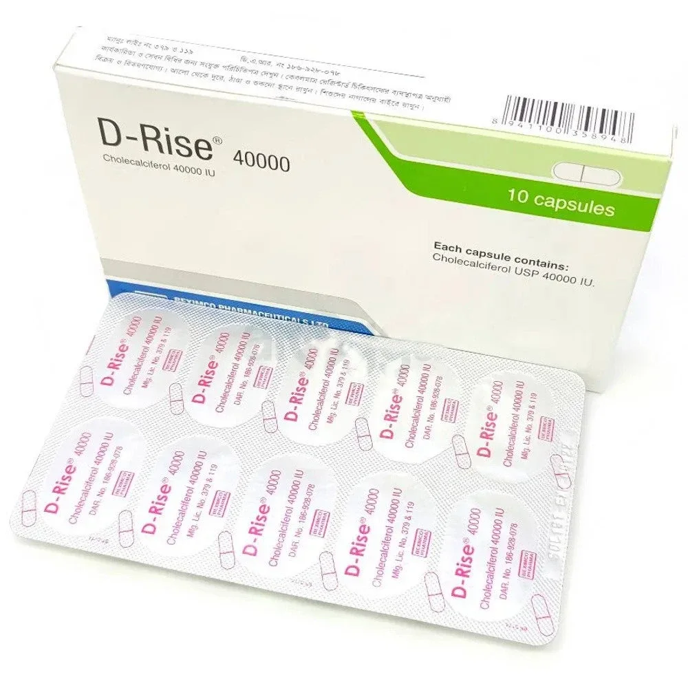 D Rise 40000 IU (10 Pcs)