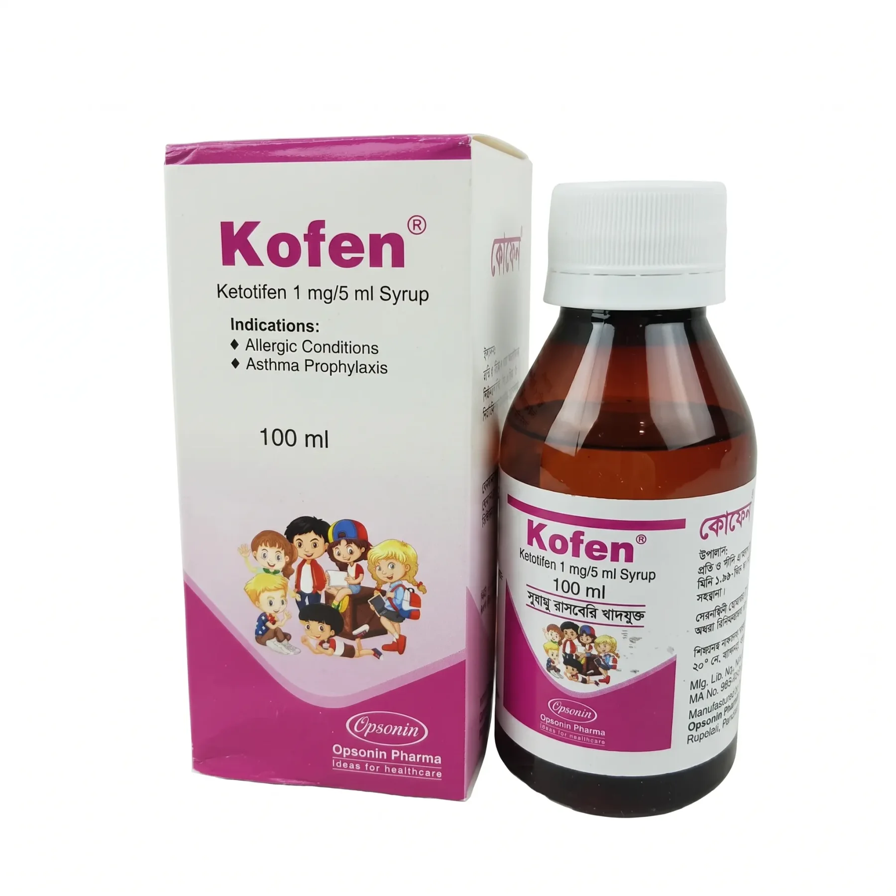 Kofen Syrup