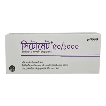 Sitomet 50/1000 (10 Pcs)