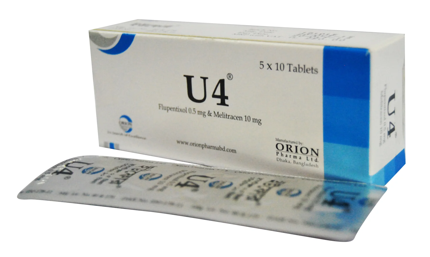 U4 (50 pcs)