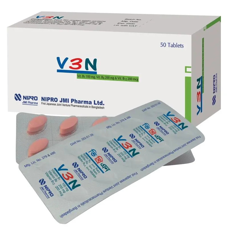 V3N (50pcs)
