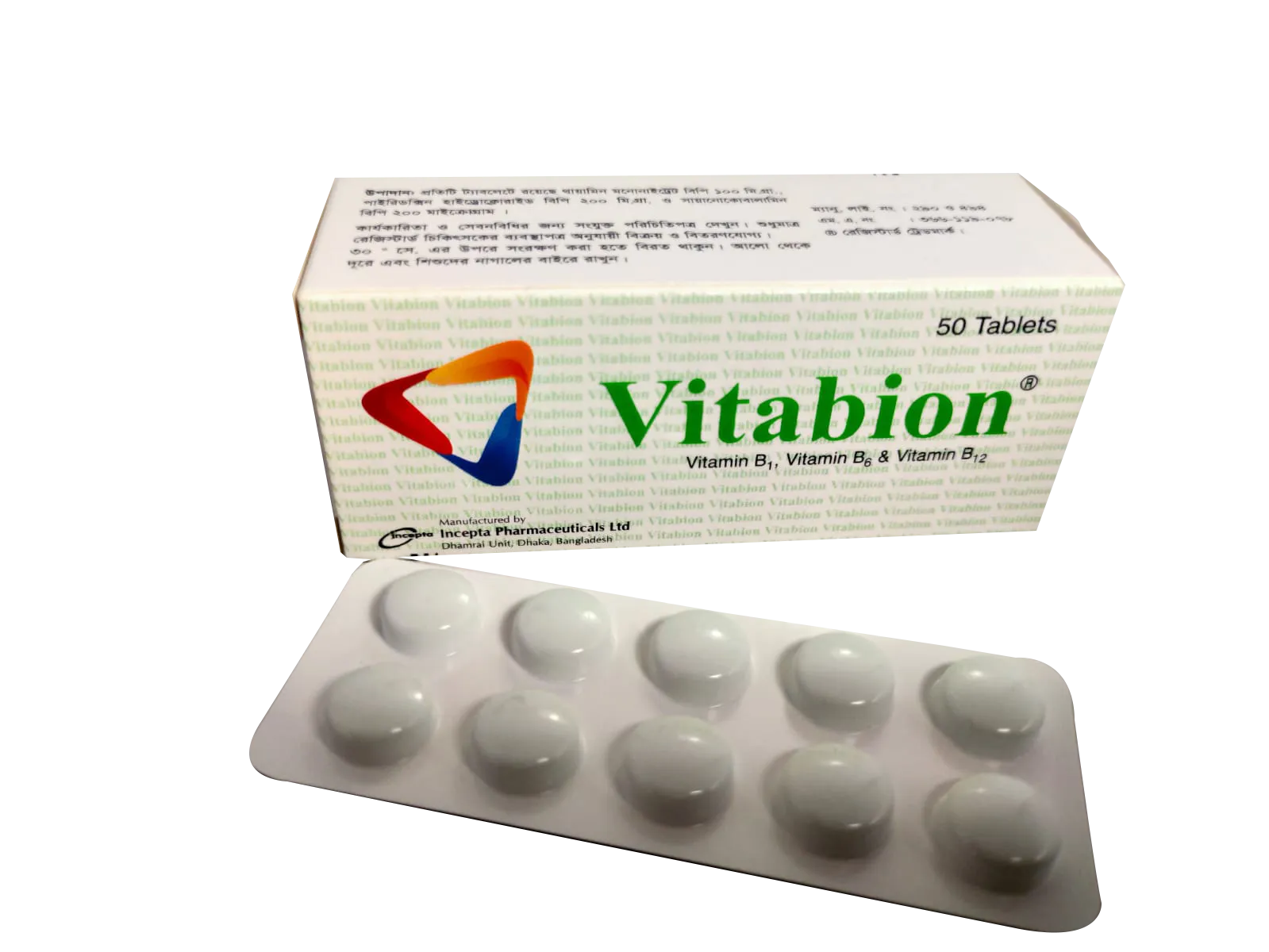 Vitabion 100 mg+200 mg+200 mcg