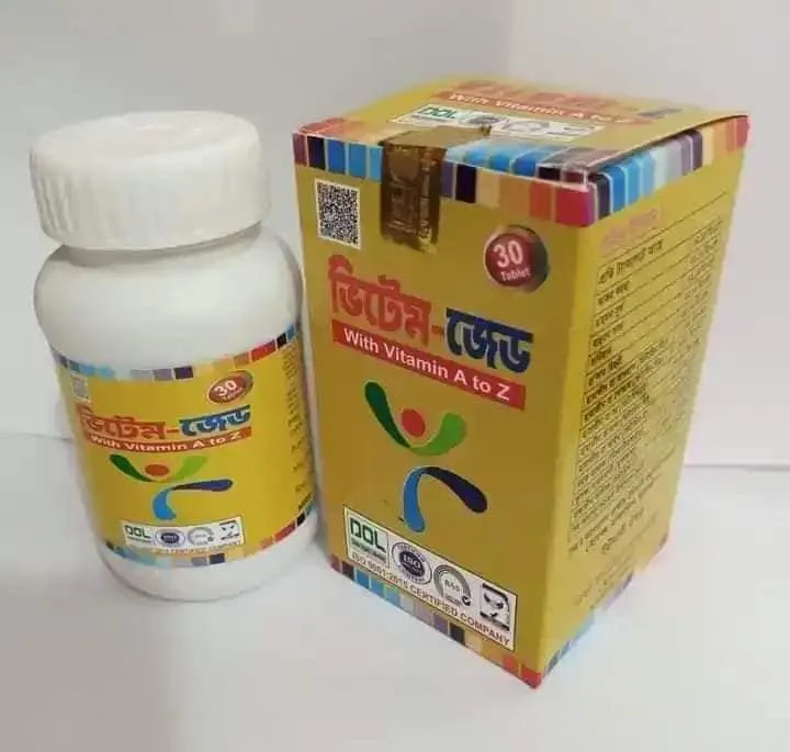 Vitem Z (pot)